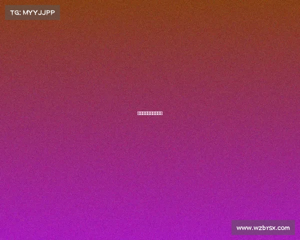 乡村体育赛事为何出圈