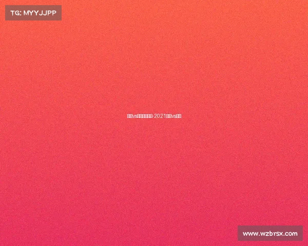 广东vs江苏最新赛事-2021广东vs江苏