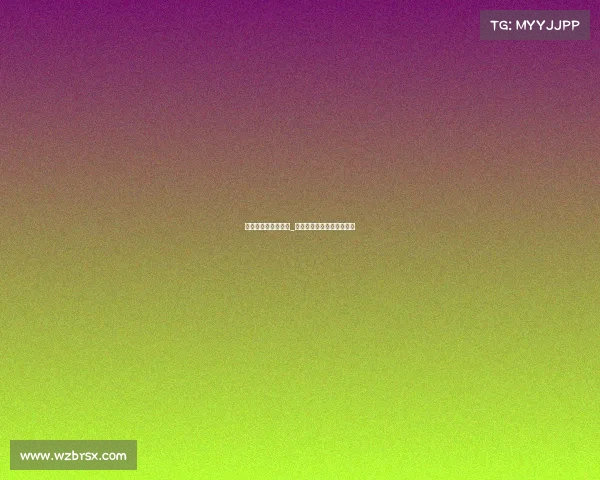 电子竞技广州宏伟发_广州伟宏机电工程有限公司