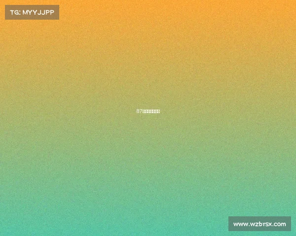 87电子竞技俱乐部