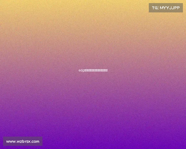 edg电子竞技俱乐部是国企吗还是私企