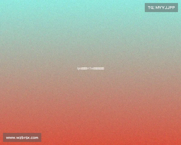 tpo电子竞技-t1w电子竞技俱乐部