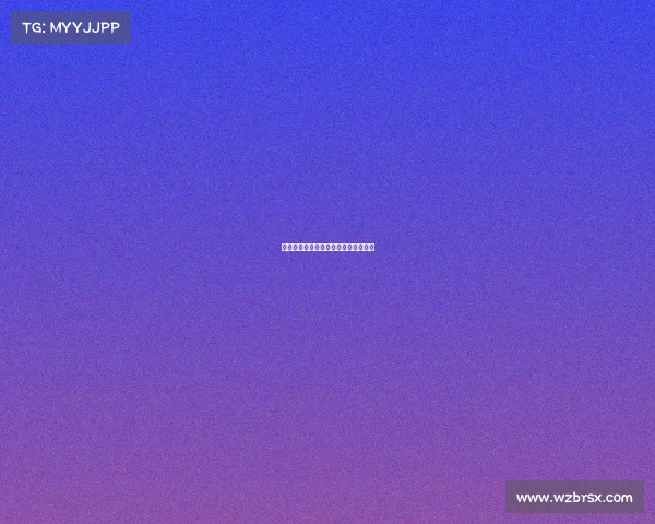 《美迦征途：电竞少女的巅峰对决》》